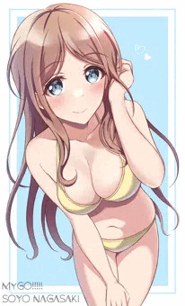 長崎そよ