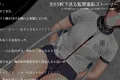 ブルマ世代の受難 ～熟ブル監禁羞恥～
