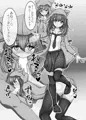 水商業1 DL版＋omake