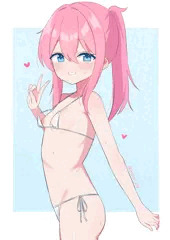 ぴーす