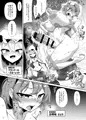 【C107】ふたなり反則探偵さとりvsきんたま破壊神フラン