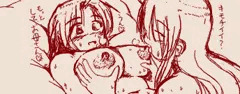 手書き下村家