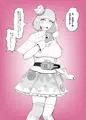 特エロまとめ