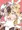 バーゼラル子