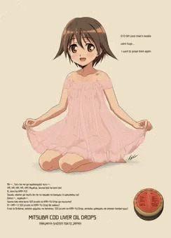 海外のエッチな雑誌広告に出た芳佳ちゃん