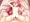 うーちゃんと愛を育む