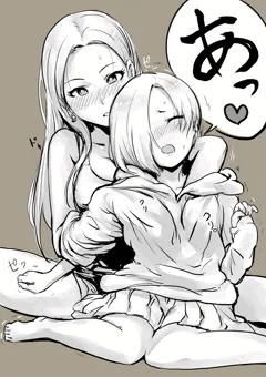 涼梅