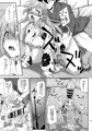 鈴谷とどうする？ナニしちゃう？13