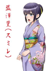 「美人女将悶絶っ！クリ地獄！！」次回作ヒロインの菫と主要登場人物紹介です