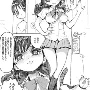 エロ漫画習作1型改