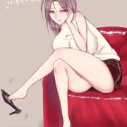 いいお膝の年上彼女