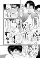 1/10インテ新刊　Two indecent moon