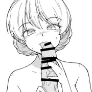 れんしう
