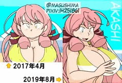明石（過去絵）