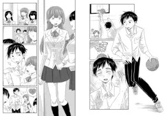 リク漫画