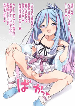 ヴェール様
