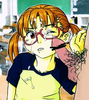 う～