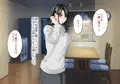 その日から叔母さんとの二人暮らしが始まった