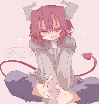 はさむ
