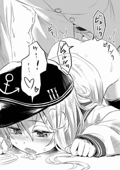 さすがにこれは、はずかしいな……