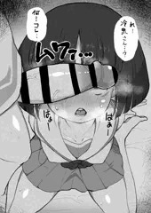 そどまこ　ふたなりおセッセ