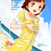 夏の露出キッズ。