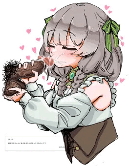 お題箱消化2