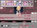 みるこみくしょん３