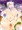 ヴイーヴル