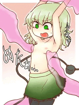 ピンク色の軟体生物に襲われるこいしちゃん