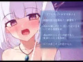 堕ちる彼女もいれば、抗うあの子もいる。【くらあや支援サイトまとめＣＧ集】