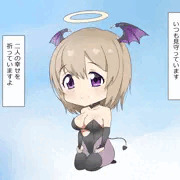 天国から娘と孫を見守ってるトリエルお婆ちゃん