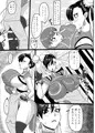C100新刊