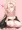 乳で誘惑