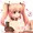 ずりずり