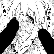 らくがき