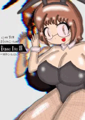 【8/23はバニーさんの日】8/23 BUNNY DAY 〜メガネバニーガール〜