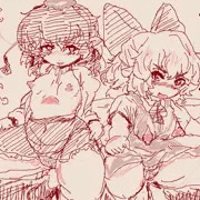 新年の文チルでご挨拶
