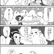 ＜えろげ宣伝＞もん娘パークへようこそ＿その６