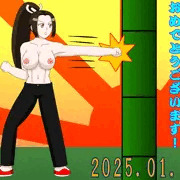 黒ズボンで鍛錬だけする舞