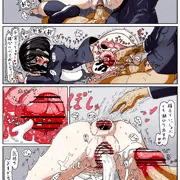 第三の孔と後ろの穴で握手