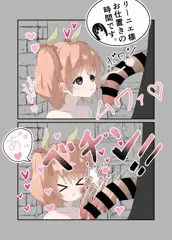ベチン