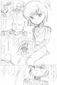 ミネバ様一生の不覚！
