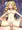 マミさんのお戯れ