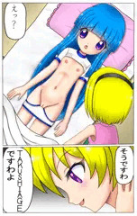 梨花ちゃんにTAKUSHIAGEをする沙都子ちゃん