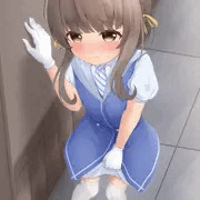 おもらし鵜来ちゃん