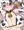 雪音乳業