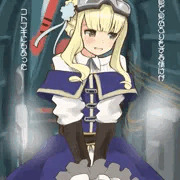 エンマ