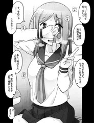 相川さん