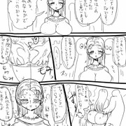 週刊「小さな調査少女」第6回